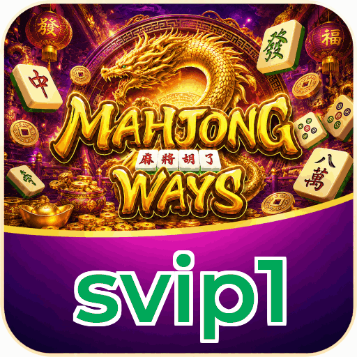 svip1