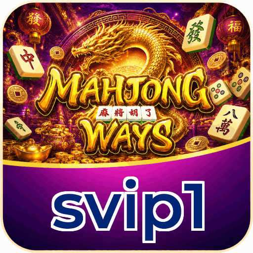 svip1