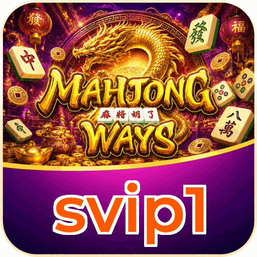svip1
