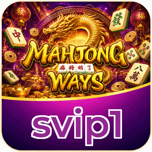 svip1 APK Indonesia - Panduan Lengkap dan Tutorial